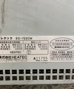 Bếp từ Heatec EC-722CW 1 từ 1 hồng ngoại - Gia dụng Nhật Đăng Khôi