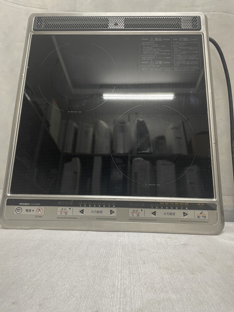 Z4226911120837 8e8c24c6b9134da3e54c40f63c31a229