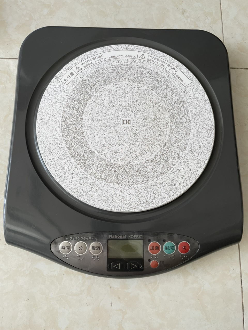 Z4478650711602 C2e04e220473be60776244b3a9fb21f1