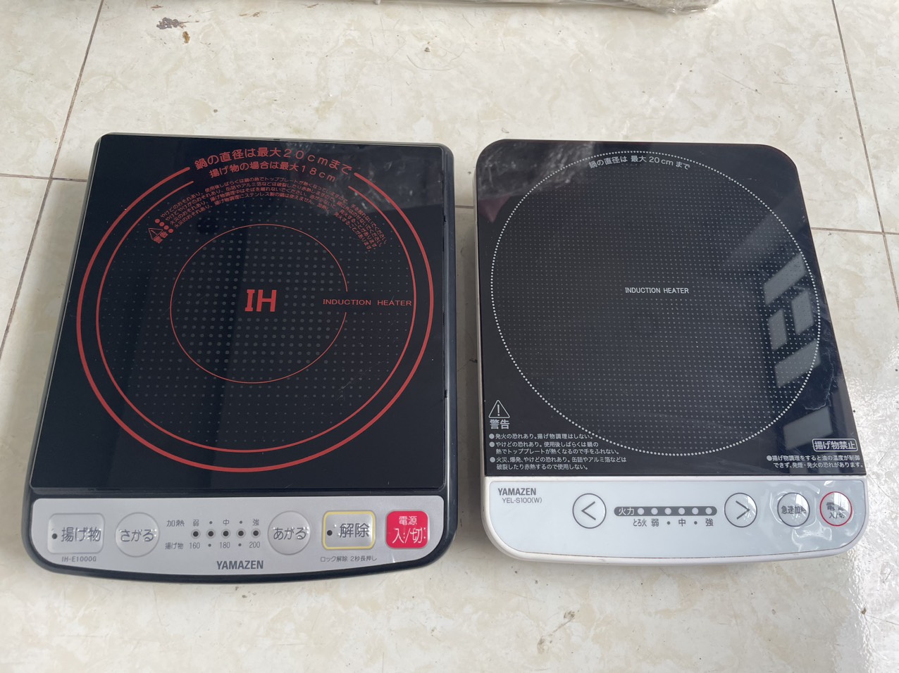 Z4651893649610 0984b6c80f15d405ffbe404977fe30a7