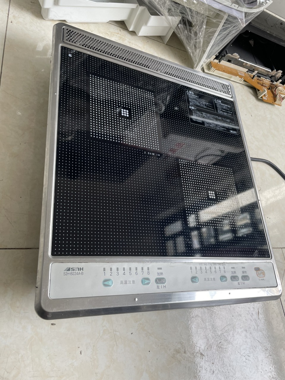 Z4962614218342 1c276b4958db75e69c271abe7d8ef930