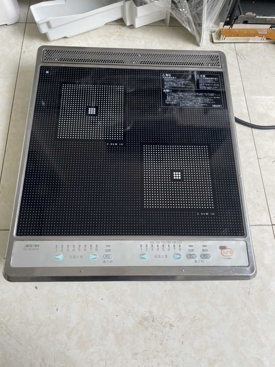 Z4962614224306 Ca8d82b4ba0bf88bf0dc492c29788e82