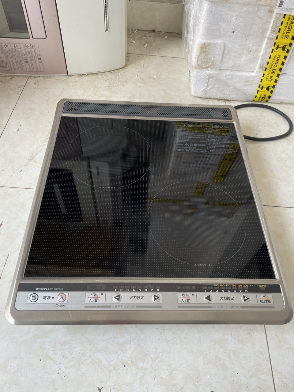 Z5449610331143 4aff666c8b7fefb10340f801e3b7abe4