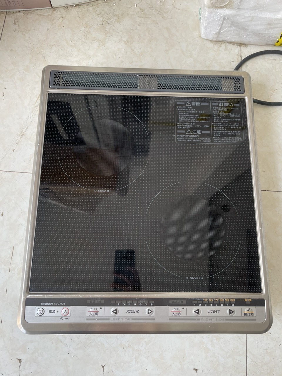 Z5449610338982 4cfe9a12e269825b90caa3d0d2f97310