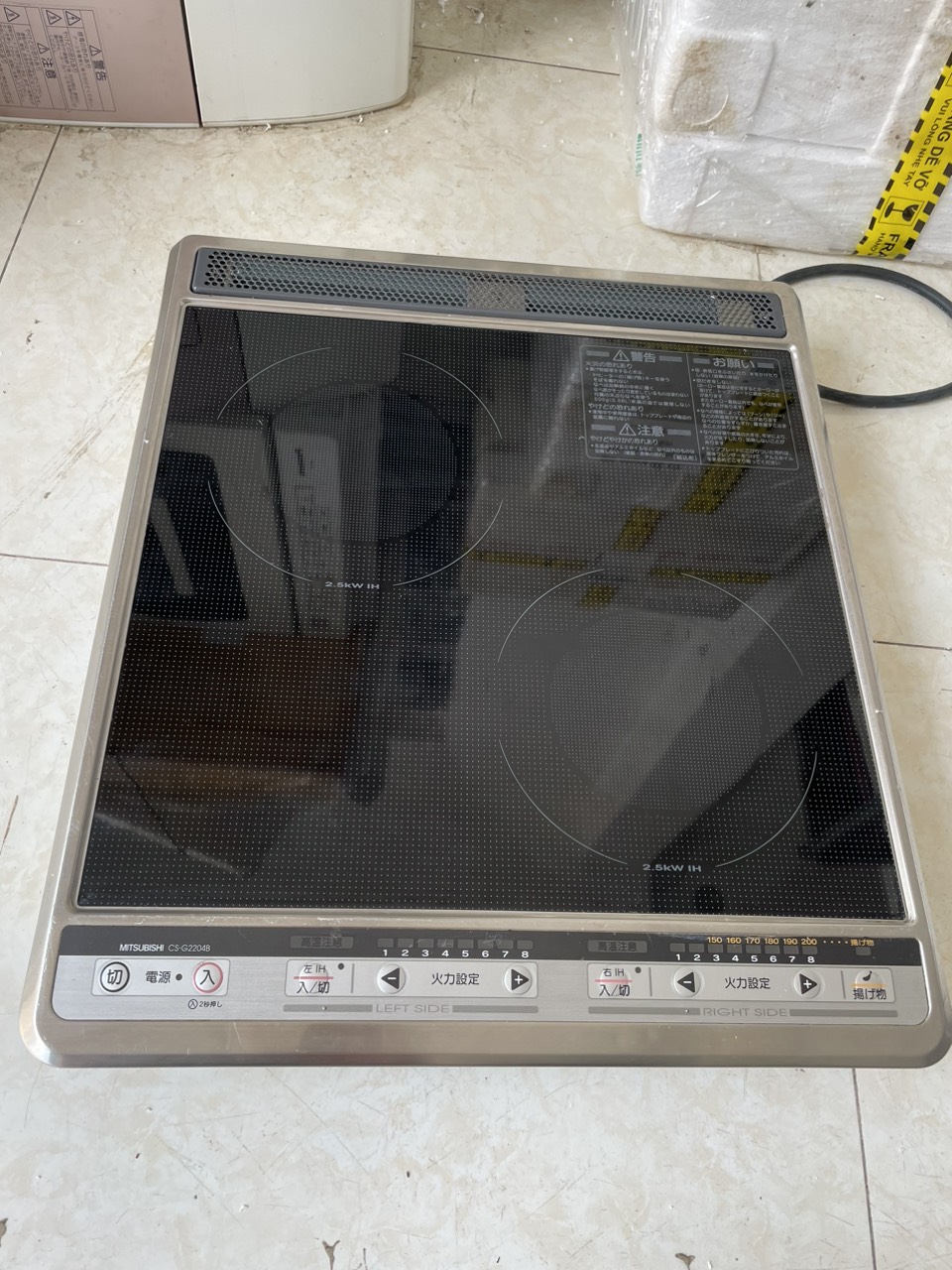 Z5449610351283 506624de80186e96f2138a40960415cc