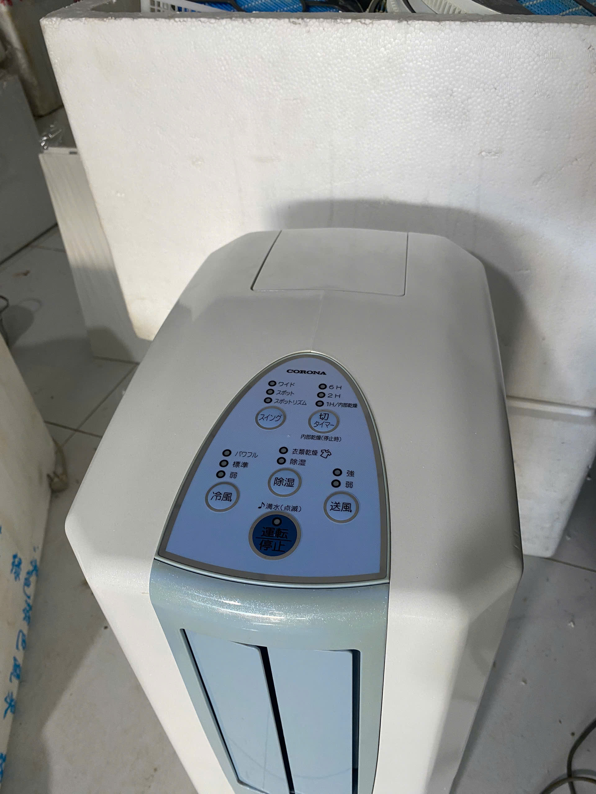 Z6233897784851 Deee19eaf32c83d4d388dabd2a280411 Sao Chép