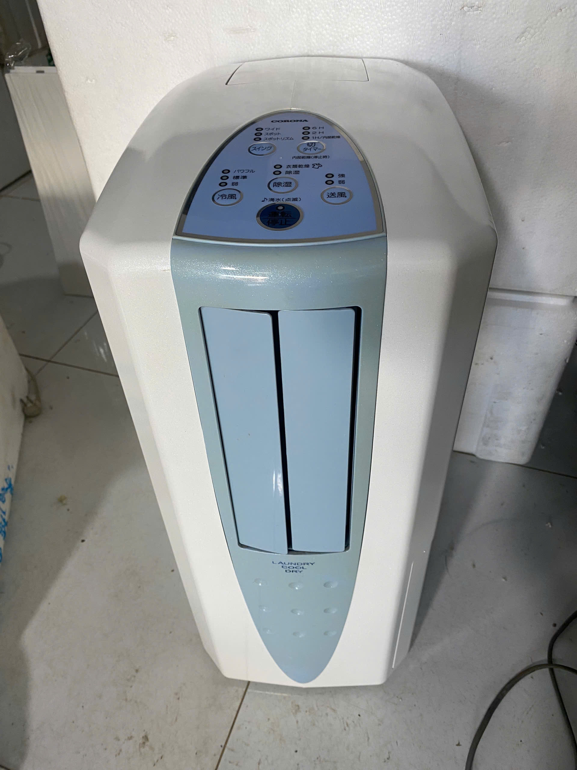 Z6233897793349 58898e4590486dc89fe5f4f1cfe3dc17