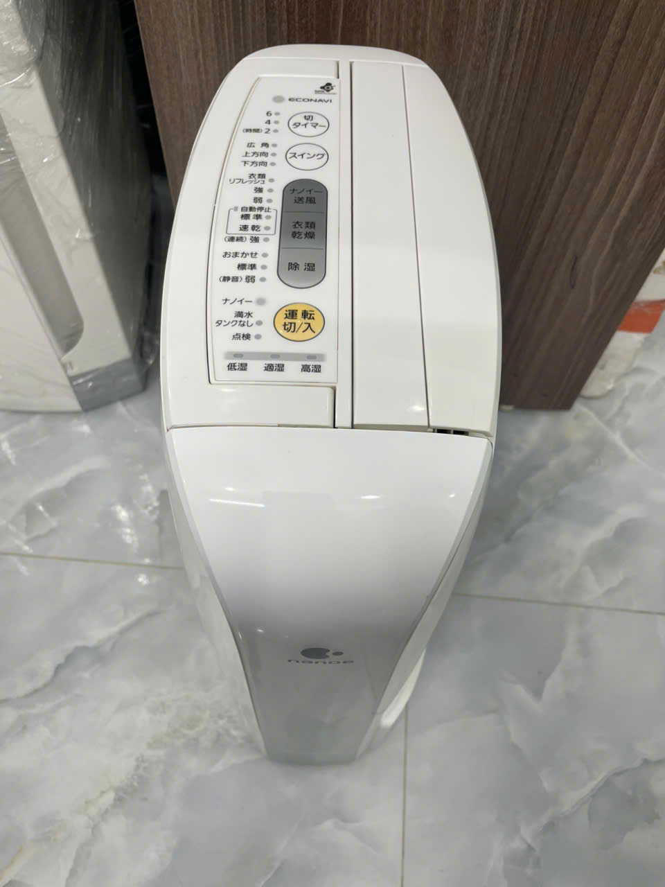 Z6491392017195 70d85ef2a4fa7f32838ad979a3957939