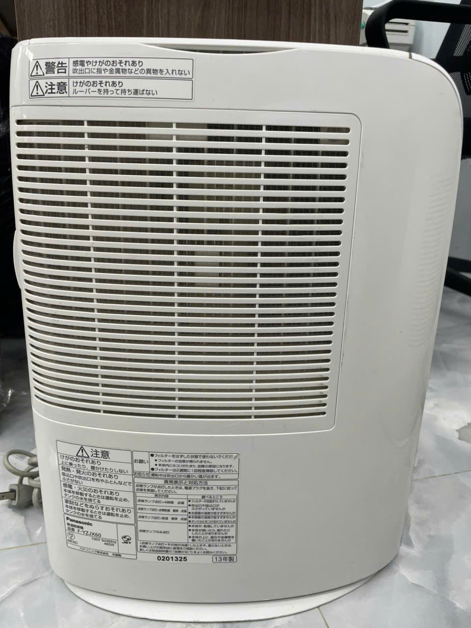 Z6491392027319 8d5f5134274cc80fdd19551fe0487a67