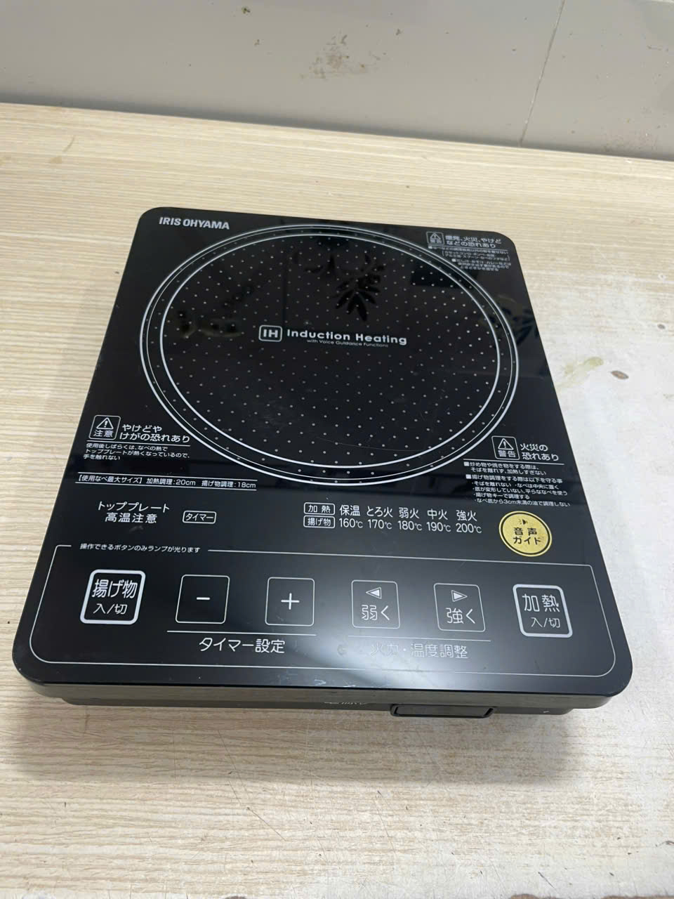 Z7110569850096 2a7edc5b0a367eb6b1e6bd22fa92f9be