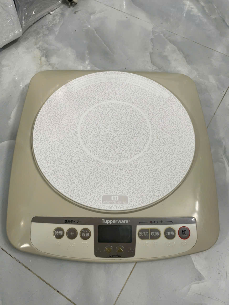 Z7198001750454 D52313aa745110cf9e377bd4a116218e